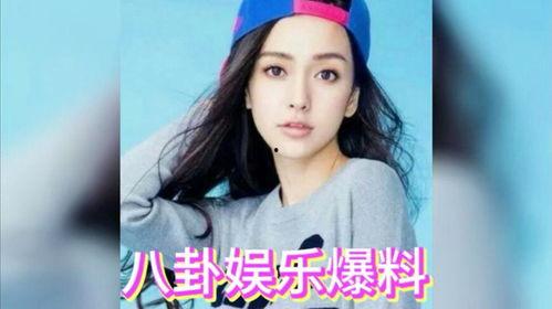 吃瓜八卦娱乐直播视频